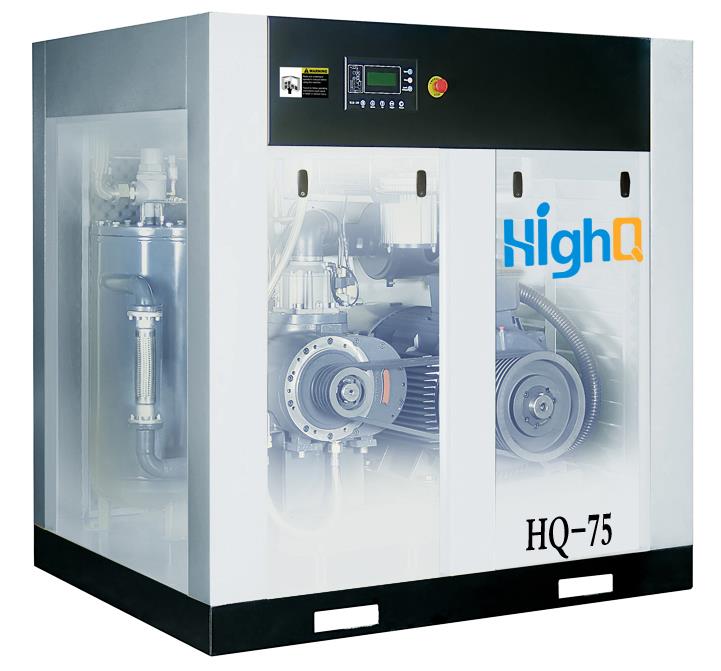 HQ-75direct driven screw compressor (2).jpg